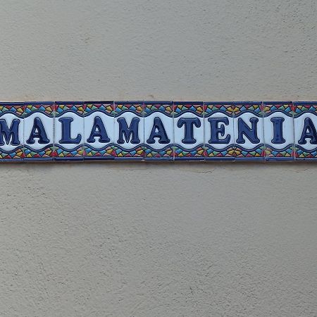 Malamatenia House Sarti Eksteriør billede